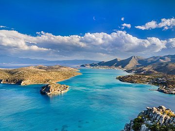 Zdjęcie kierunku: Heraklion